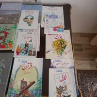 کتاب درسی وگام به گام ابتدایی|کتاب و مجله آموزشی|نظرآباد, |دیوار