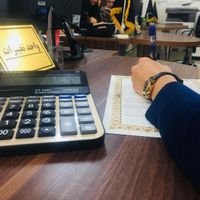 24 ساعته ثبت شرکت کداقتصادی تغییرات کارت بازرگانی|خدمات مالی، حسابداری، بیمه|تهران, گیشا (کوی نصر)|دیوار