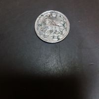 سکه قدیمی|سکه، تمبر و اسکناس|اردبیل, |دیوار