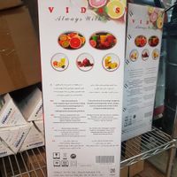 اب انار گیری+ آب پرتقال گیری ویداس مدل3101|ظروف پخت‌وپز|تهران, جمهوری|دیوار