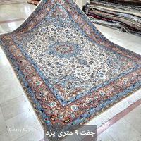 دوعدد فرش ۶ متری جفت پیازی اردکان|فرش|تهران, ونک|دیوار
