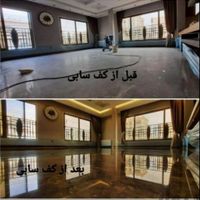 سنگ سابی کف سابی سنگ ساب سنگ کفسابی سنگسابی اجرساب|خدمات نظافت|اصفهان, بوستان ناژوان|دیوار