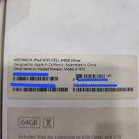iPad air wifi 64|تبلت|تهران, صالح‌آباد شرقی|دیوار