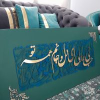 تابلو برجسته شیک و لوکس، هنر دست، پرداخت بیعانه|تابلو، نقاشی، عکس|تهران, سعادت‌آباد|دیوار