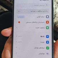 گوشی 256 +8پرو|موبایل|تهران, توحید|دیوار