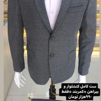 کت شلوار کفش پیراهن کمربند 990هزار|لباس|مشهد, محله چهارچشمه|دیوار