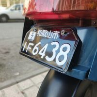 موتور پاکشتی یاماها وکس  vivo x 200 pro s24 ultra|موتورسیکلت|تهران, شهرک شریفی|دیوار