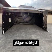 چادر عشایری مسافرتی سایبون سایه بان برزنت|کوهنوردی و کمپینگ|تهران, آبشار|دیوار