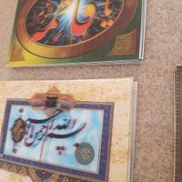 کارت پستال ۳بعدی|کلکسیون و سرگرمی|تهران, توانیر|دیوار