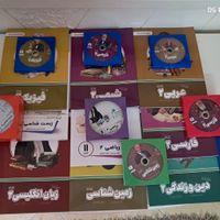 معلم خصوصی پرش یازدهم تجربی|کتاب و مجله|تهران, شهرآرا|دیوار