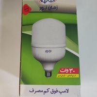 لامپ فوق کم مصرف LED (زمان نور)|لامپ و چراغ|قم, توحید|دیوار