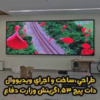 فروش و اجاره تلویزیون شهری سه بعدی p2.6 سه بعدی 3D|فروشگاه و مغازه|تهران, ولنجک|دیوار