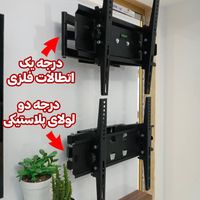 پایه گردشی نصب دیواری تلویزیون شلف باکس TV|میز تلویزیون|تهران, نارمک|دیوار