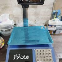 ترازوی 40 کیلویی دکمه استیل|فروشگاه و مغازه|تهران, افسریه|دیوار