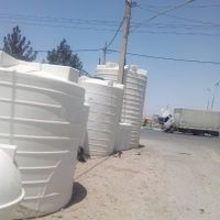 مخزن ۵۰۰ تانکر ۱۵۰۰ منبع آب ۲هزار و ۳هزار پلاستیکی|مصالح و تجهیزات ساختمان|اصفهان, شاهزید|دیوار