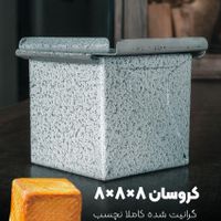 قالب نان تست. فینگرفود. سینی فانتزی ، ارابه|ظروف پخت‌وپز|تهران, سعادت‌آباد|دیوار