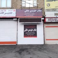 مغازه تجاری دو ممر|فروش مغازه و غرفه|مشهد, محله پایین خیابان|دیوار
