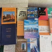 کتاب دانشگاهی|کتاب و مجله آموزشی|تهران, توانیر|دیوار