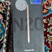 سامسونگ Galaxy Note20 5G ۲۵۶ گیگابایت|موبایل|تهران, سبلان|دیوار