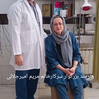 طب سوزنی پیشرفته، درمان بدون عوارض|خدمات آرایشگری و زیبایی|تهران, نارمک|دیوار