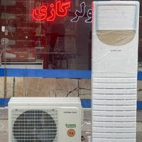 *مجاز*تعمیرکار کولرگازی سرویس کار داکت تعمیر پکیج|خدمات پیشه و مهارت|تهران, جنت‌آباد مرکزی|دیوار