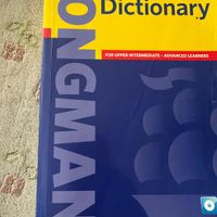 کتاب دیکشنری هزاره نو زبان انگلیسی و حسابداری|کتاب و مجله آموزشی|تهران, کوهک|دیوار