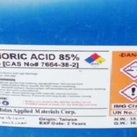 اسید فسفریک ۸۵درصد خوراکی ۳۵ لیتری گالنی|عمده‌فروشی|تهران, زعفرانیه|دیوار