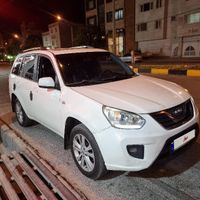 x 33 new اتومات مدل ۹۴|خودرو سواری و وانت|شیراز, بعثت|دیوار