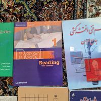 کتاب درسی عمران وعمومی|کتاب و مجله آموزشی|تهران, تهران‌نو|دیوار