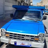 زامیاد Z 24 دوگانه سوز، مدل ۱۳۹۴|سواری و وانت|تهران, شمس‌آباد|دیوار