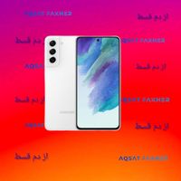 سامسونک Galaxy A55 256m8|موبایل|تهران, بلوار کشاورز|دیوار