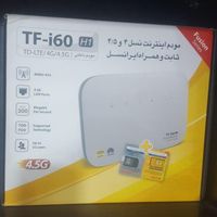 مودم i60 h1 4.5G مناسب DVR/استفاده خانگی\ماینر|مودم و تجهیزات شبکه رایانه|اصفهان, آینه خانه|دیوار