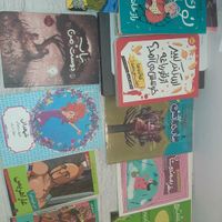 کتابهای بچگانه و نوجوانانه|کتاب و مجله|تهران, آسمان|دیوار