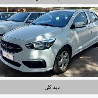 شاهین G CVT، مدل ۱۴۰۳|خودرو سواری و وانت|تهران, امامزاده حسن(ع)|دیوار