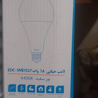 فروش لامپ LED|لامپ و چراغ|گرگان, |دیوار