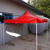 آلاچیق اکاردئونی تاشو سایبان سفری چتر|کوهنوردی و کمپینگ|تهران, خلیج فارس|دیوار