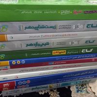 فروش کتاب آموزشی و تستی|کتاب و مجله آموزشی|تهران, باغ فیض|دیوار