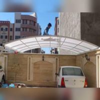 سایبان برقی،شیروانی،سقف سبک،آلاچیق،|خدمات پیشه و مهارت|بندرعباس, |دیوار