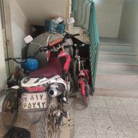 موتورتریل MKZمکنزی|موتورسیکلت|اصفهان, گز|دیوار