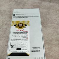 اپل iPhone 15 Pro Max ۲۵۶ گیگابایت|موبایل|تهران, ظهیرآباد|دیوار
