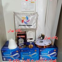 پنکه سقفی210 سوپر کوپر ارشیا ۴چهار فصل آنباکسینگ|پنکه و تصفیه‌کنندهٔ هوا|تهران, جیحون|دیوار