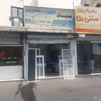 مغازه ۱۲ متری|فروش مغازه و غرفه|تهران, شهید آوینی|دیوار