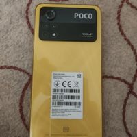 شیائومی 5G Poco X4 Pro با حافظهٔ ۲۵۶ گیگابایت|موبایل|تهران, خانی‌آباد نو|دیوار