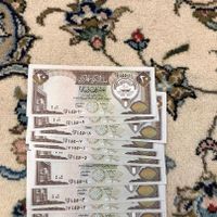دینار کویت|کلکسیون سکه، تمبر، اسکناس|تهران, جی|دیوار