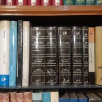 کتاب ادبی و شعر|کتاب و مجله ادبی|تهران, بلوار کشاورز|دیوار