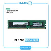 رم سرور HPE 32G DDR4-2666|مودم و تجهیزات شبکه رایانه|تهران, کوی فردوس|دیوار