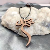گردنبند چوبی دست‌ساز|بدلیجات|تهران, استاد معین|دیوار