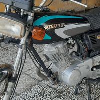 موتور مدل ۹۱|موتورسیکلت|اصفهان, زینبیه|دیوار