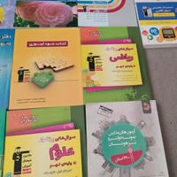 کتاب ۳۱ استان همراه کتاب های کامل قلم چی|کتاب و مجله آموزشی|تهران, اکباتان|دیوار