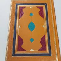 دیوان حافظ سلحشور تمام چرم (کد۲/۰۳۱)۲۸×۴۰رحلی|کتاب و مجله ادبی|تهران, بهارستان|دیوار